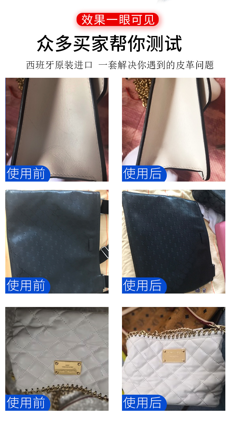 nước vệ sinh giày crep Giải pháp chăm sóc da nhập khẩu túi da cao cấp làm sạch khử trùng bảo dưỡng dầu đánh bóng ghế sofa da sạch hơn - Nội thất / Chăm sóc da xi đánh túi da