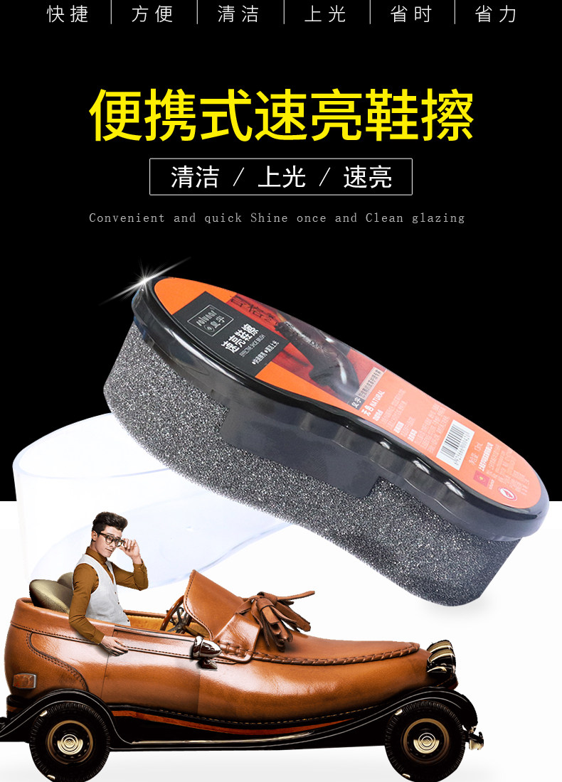 Детали Huangyu Shoes_01.jpg