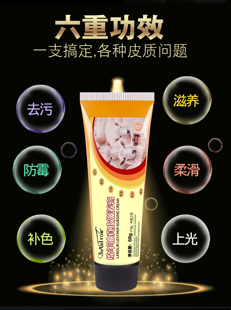 Hàng ngàn Yahoo thực sự bảo dưỡng dầu da cừu túi da đại lý chăm sóc giày đánh bóng không màu nâu đen đánh giày - Phụ kiện chăm sóc mắt dung dịch vệ sinh giày snoker