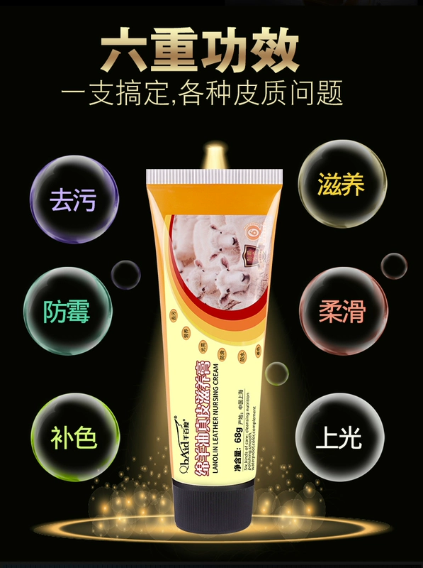 Hàng ngàn Yahoo thực sự bảo dưỡng dầu da cừu túi da đại lý chăm sóc giày đánh bóng không màu nâu đen đánh giày - Phụ kiện chăm sóc mắt