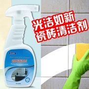 Gạch sạch mạnh khử trùng gốm trang trí tốt xi măng sửa chữa phòng tắm oxalate sàn gạch chất làm sạch - Trang chủ