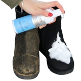 Лечебные матовые туфли для кожаной обуви, сапоги, мокасины, универсальный спрей