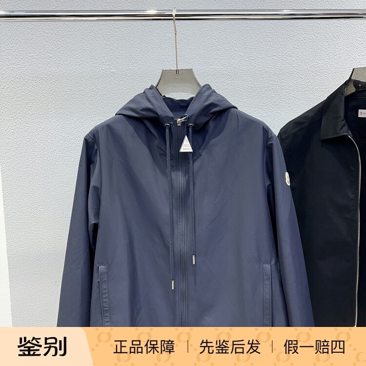 In-Stock Moncler Men's Hooded Windbreaker Jacket with Double Side Zipper and Lettering on Both Sides, Adjustable 1A00008