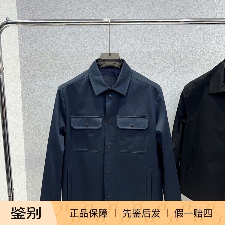 In-Stock Moncler Men's Blue Work Jacket with Leather Logo and Turn-Down Collar 2F00010
