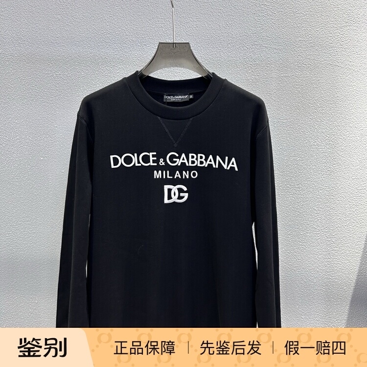 Domestic In-Stock Dg Dolce & Gabbana Letter Slogan Embroidered Men's Black Pullover Sweatshirt Fu7Du