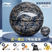 Износ -Устойчивый ❤282 Field Wild Series ❤ Подарок