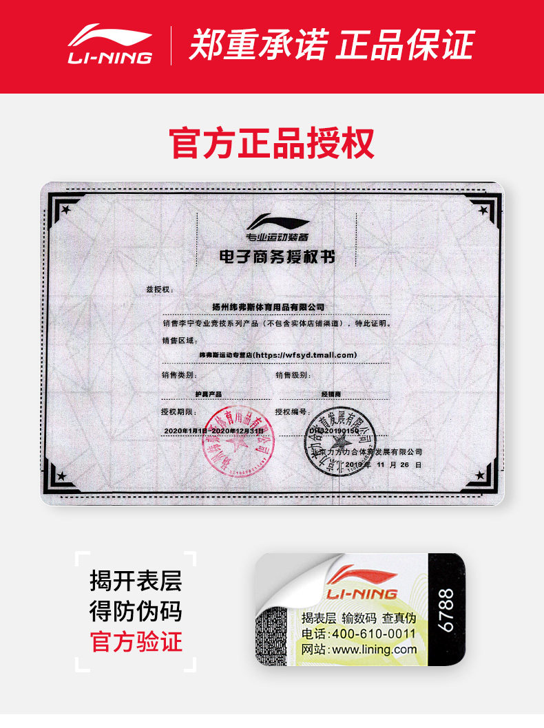 Products_05.jpg