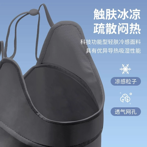 Li Ning, шелковая летняя маска, защита от солнца, УФ-защита