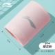 314 Pink [Thin Version/Ice Cool]