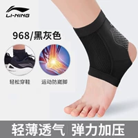 В упаковке две штуки - серая и черная.