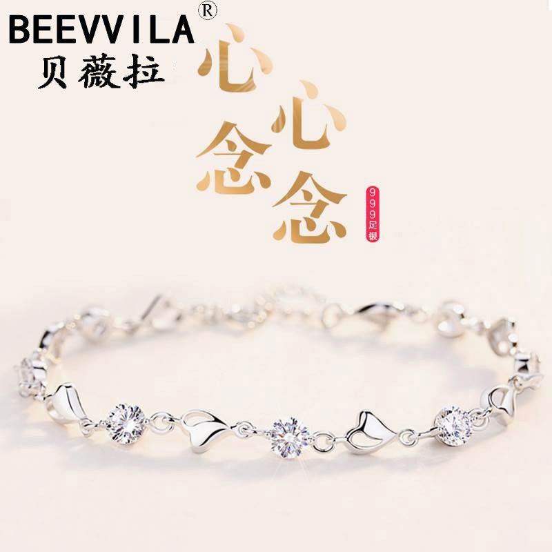 18K Gold Love Hand Girl 999 Pure Silver 2022 New Platinum Senior Niche Girlfriend Birthday Gift Tanabata