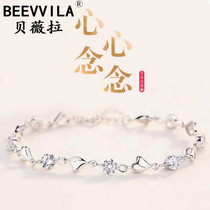 18K Gold Love Bracelet Female 999 Fine Silver 2022 New Platinum Senior Girlfriend Birthday Gift Qixi Festival