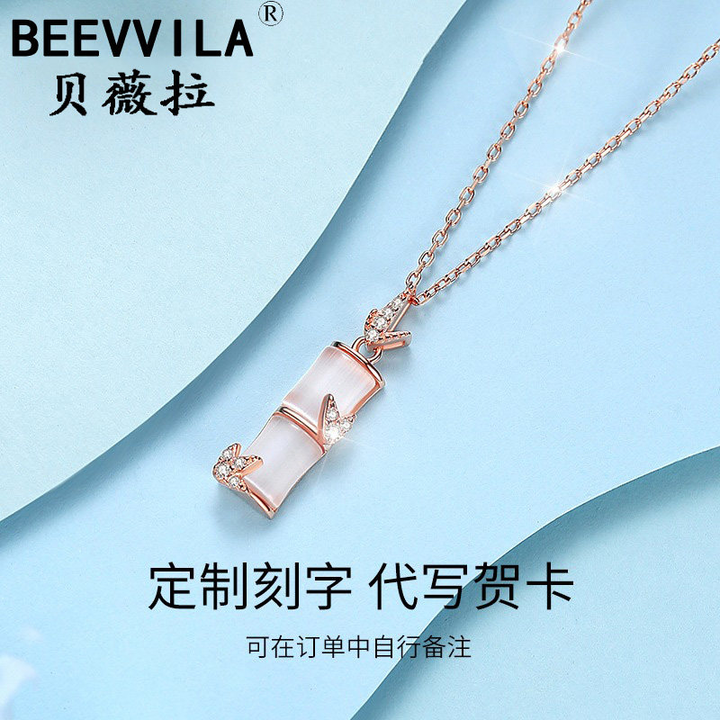 Rose gold neckladies pure silver 18K 2022 new niche design chain to give girlfriend birthday present