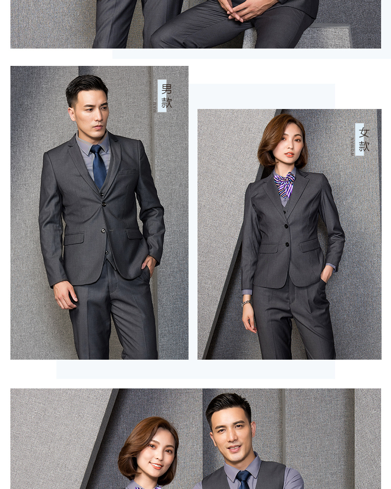 Tailleur femme MIXUGE      en Adhesif - Ref 3245196 Image 21