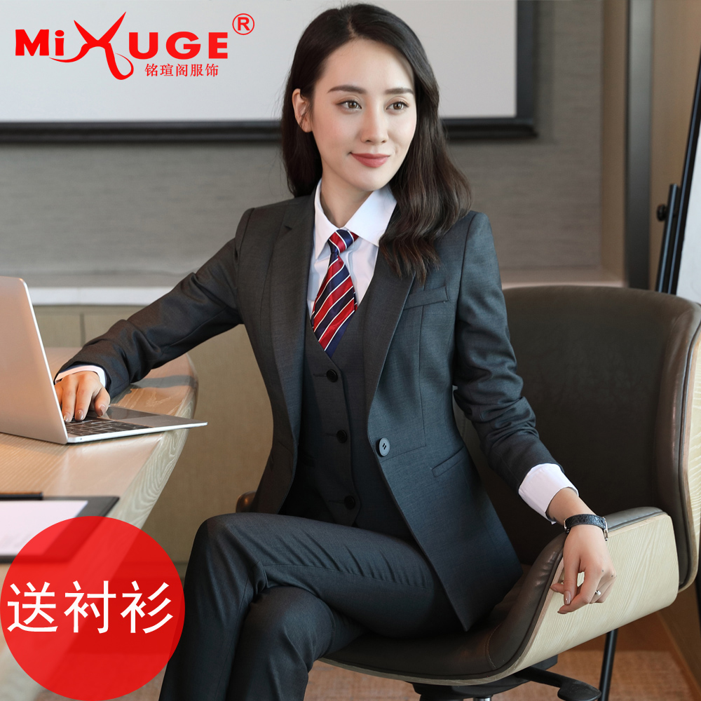 Tailleur femme MIXUGE      - Ref 3243769 Image 1