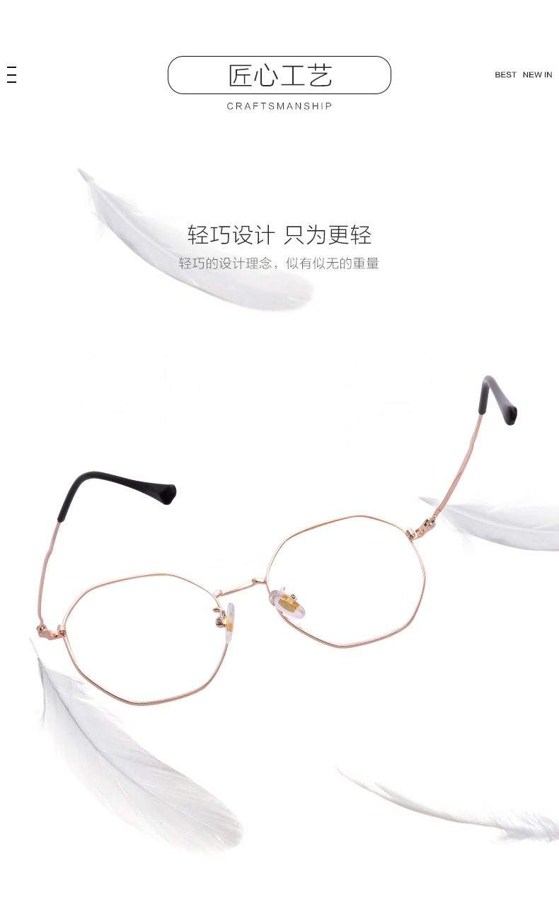 Baoshida kính đa giác khung kính đỏ kính khung nữ retro mặt tròn màu đỏ khung lớn kính rung là mỏng kính thời trang nam