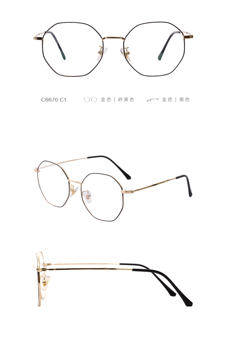 Baoshida kính đa giác khung kính đỏ kính khung nữ retro mặt tròn màu đỏ khung lớn kính rung là mỏng kính thời trang nam