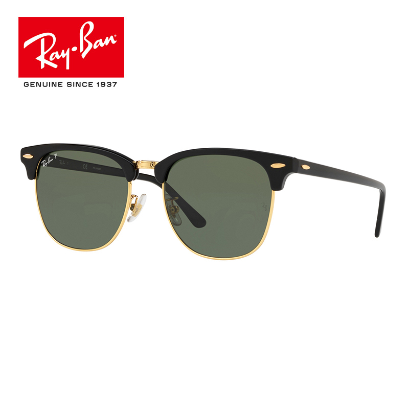 Rayban Ray-Ban Sunglasses for Men, Driving, Women's Anti-Uv Polarized Sunglasses, Square Frame, Trendy 0Rb3016F
