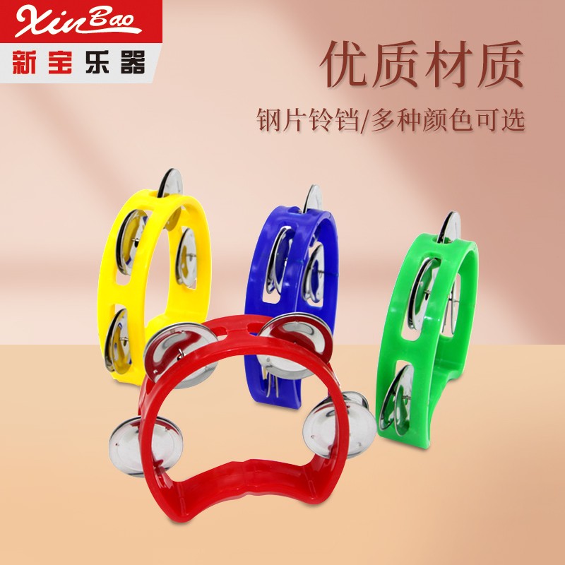 New Bao instrument Olf rings a single row ringing bell, a string of rings ring a percussion instrument