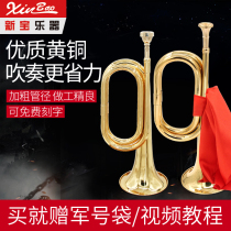 Xinbaoda Charge No Charge No Bugle Step No Bugle trumpet Exquisite craft High-quality musical instrument copper