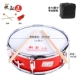 Trống kho báu mới 11/13/14 inch trống nhỏ snare nhạc cụ phương Tây trống trẻ em trống trống nhạc cụ snare trống