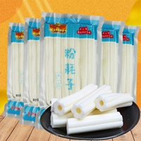 Wang Licheng Northest Specialty Netwer