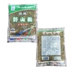 Аутентичный джиншан перец перец перец Golding Golden Food Sweet и Sweet и Pelicious использует 700 граммов на сумку