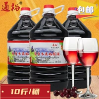 通裕 Виноградные фрукты 5L слегка жесткие фруктовые вино низкокачественной сладости Тонгу.