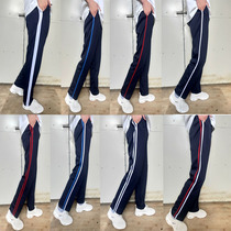 Winter Plus Thicken Deep Blue School Uniform Pants Elementary School High School Sports Loose Long Pants Red White Double Red Bar