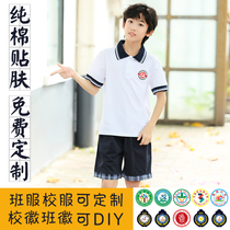 High school Primary school childrens school uniforms The school season Banfu Academy High School Students group Wind and womens group Mens and womens clothing hidden blue collar short