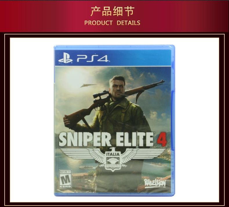 Spot Brand Mới Chính hãng Trò chơi PS4 Sniper Elite 4 Sniper Elite 4 Phiên bản PS4 Tiếng Anh - Trò chơi