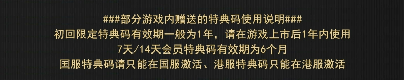Trò chơi ps4 chính hãng hoàn toàn mới Không còn trong quá khứ Không có gì trong quá khứ NGÀY Gone phiên bản tiếng Trung với mã đặc biệt Đặt trước - Trò chơi