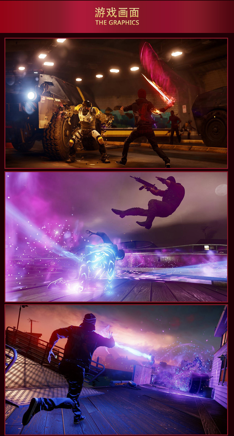 Spot Trò chơi PS4 chính hãng Unknown Hero Second Son Infamous 3 Second Son phiên bản Trung Quốc - Trò chơi đĩa game laptop	