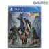 Trò chơi PS4 chính hãng mới của Trung Quốc Devil May Cry 123 HD Remastered + Devil May Cry 5 Bộ sưu tập Spot - Trò chơi đĩa ps4 Trò chơi