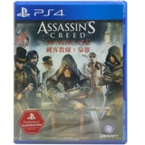 Speat New подлинной игры PS4 Game Assassin's Creed Sindigga ACS упрощенная китайская версия