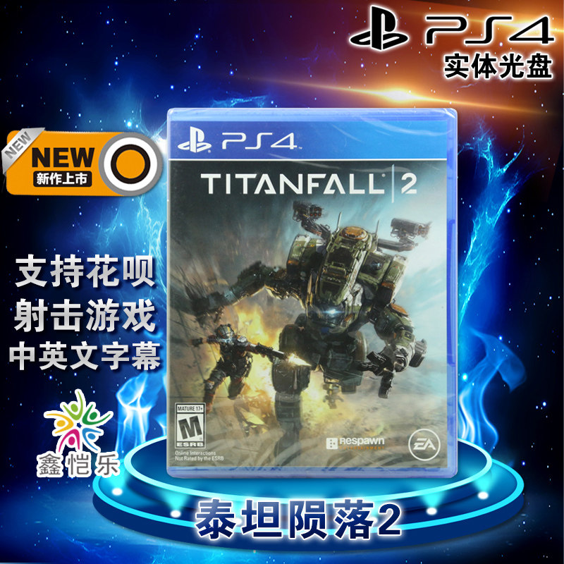 Spot new Chinese genuine PS4 game Titan fall 2 Titans day fall 2 Titanfall2