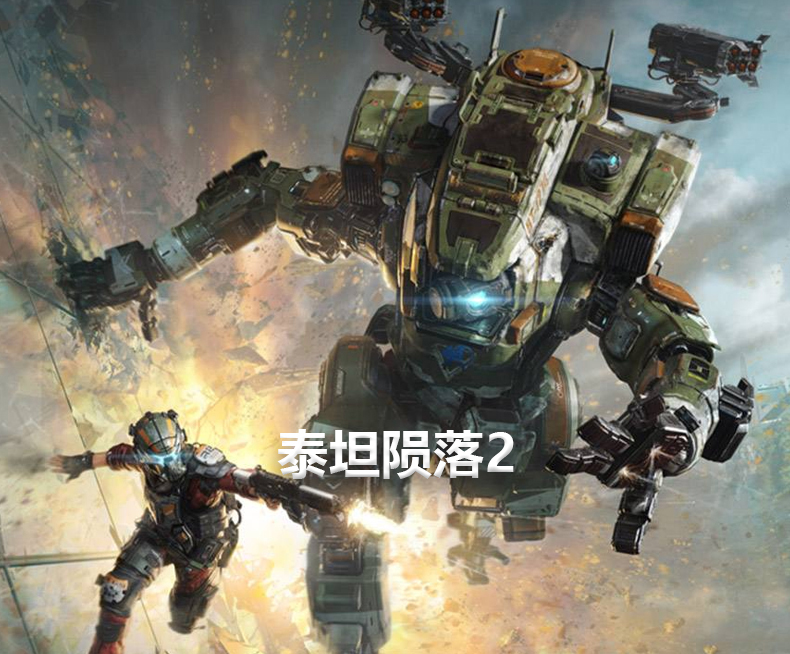 Phát hiện chính hãng Trung Quốc XBOX ONE Game Titan Fall 2 Titan Sky 2 Titanfall2 - Trò chơi 	đĩa game fifa 20