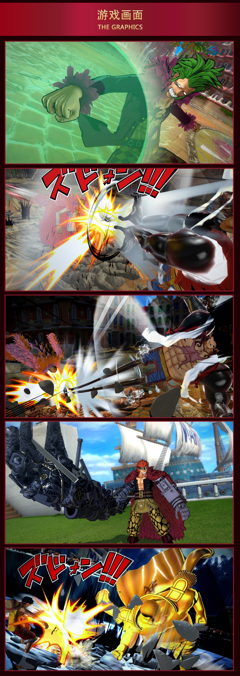 Spot trò chơi PS4 chính hãng One Piece Burning Blood Blood đốt cháy phiên bản PS4 phiên bản Trung Quốc - Trò chơi 	đĩa chơi game nintendo switch	