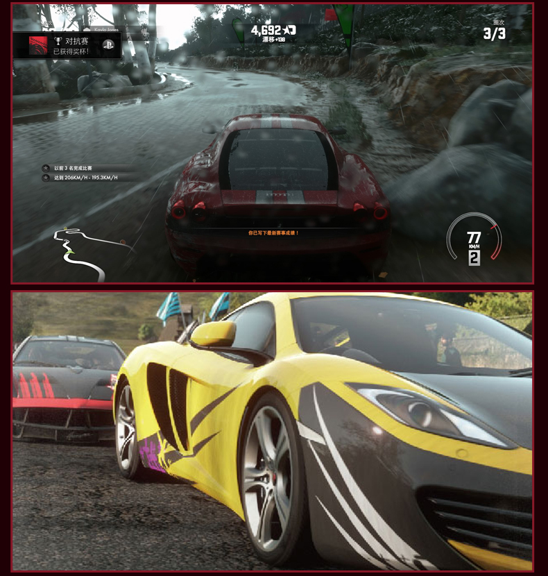 Spot câu lạc bộ lái xe trò chơi PS4 chính hãng mới + Bộ sưu tập Need for Speed ​​20 - Trò chơi đĩa game fifa 21