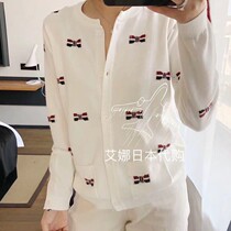 Aina Ridai Thom Brown 20 spring TB sweater color cardigan bow print sweater womens coat