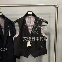 Aina Thom Browne21 Fall Single Row Buttoned Striped Collage Mati Suit for men and women