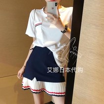 (Aina Ridai) Thom Browne skirt 20 spring and summer TB high-waisted color pleated skirt skirt