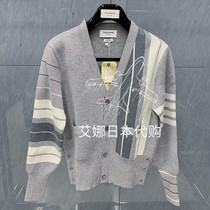 Aina Ridai Thom TB classic color knit cardigan jacket 20 autumn and winter women