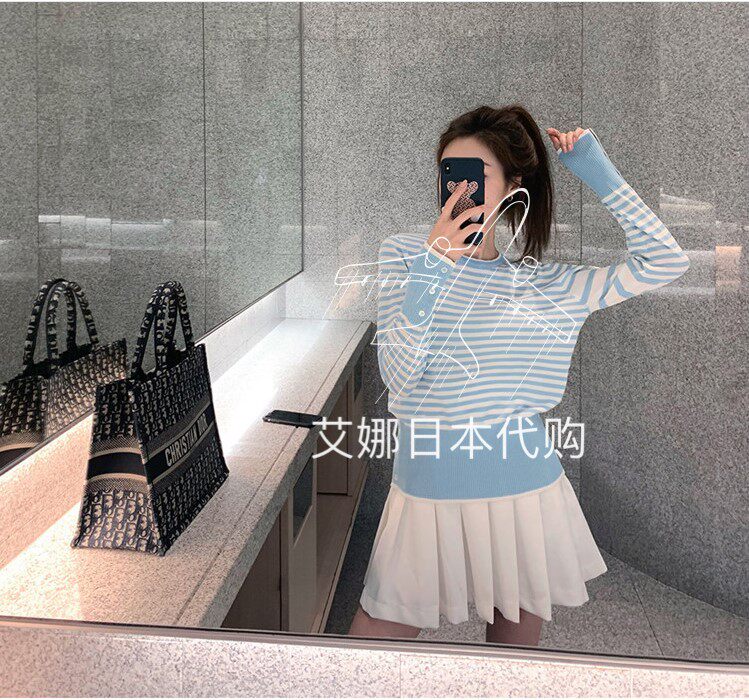 Aina Day Generation Thom Browne20 Spring Summer Academy Wind Stripe Collared round collar wool knit sweater