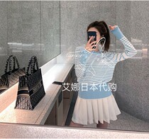 Aina Ridai Thom Browne20 Spring and Summer College Style Striped Round Neck Pullover Wool Knitted Sweater