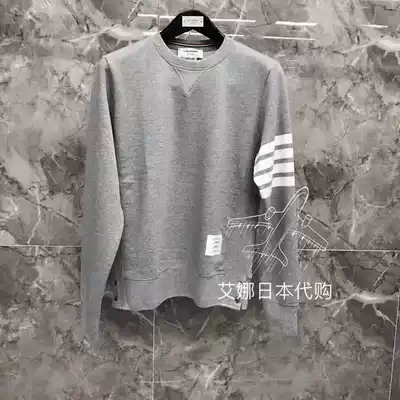 (Aina Day) Thom Brown 2020 Summer new classic round neck four bar armband