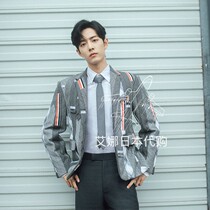 Aina Ridai Thom Browne20 spring Shaw battle with tb men and women with stripes Stitching small suit jacket