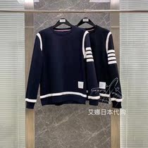 Thom Browne21 autumn winter new TB white edge round collar sleeve head sweatshirt casual male and female