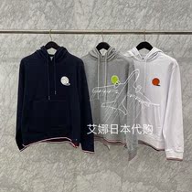 (Aina Ridai) Thom Browne Autumn embroidery tennis hooded blue sweater men and women