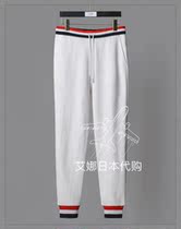 Aina Ridai Thom Browne 20 TB webbing waffle trend beam foot trousers casual sports trousers